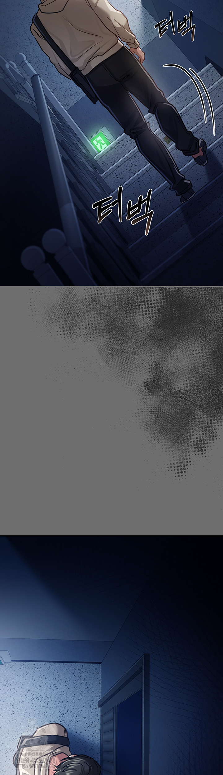 A Dangerous Deal and The Girl Next Door Raw Chapter 6 - Page 34