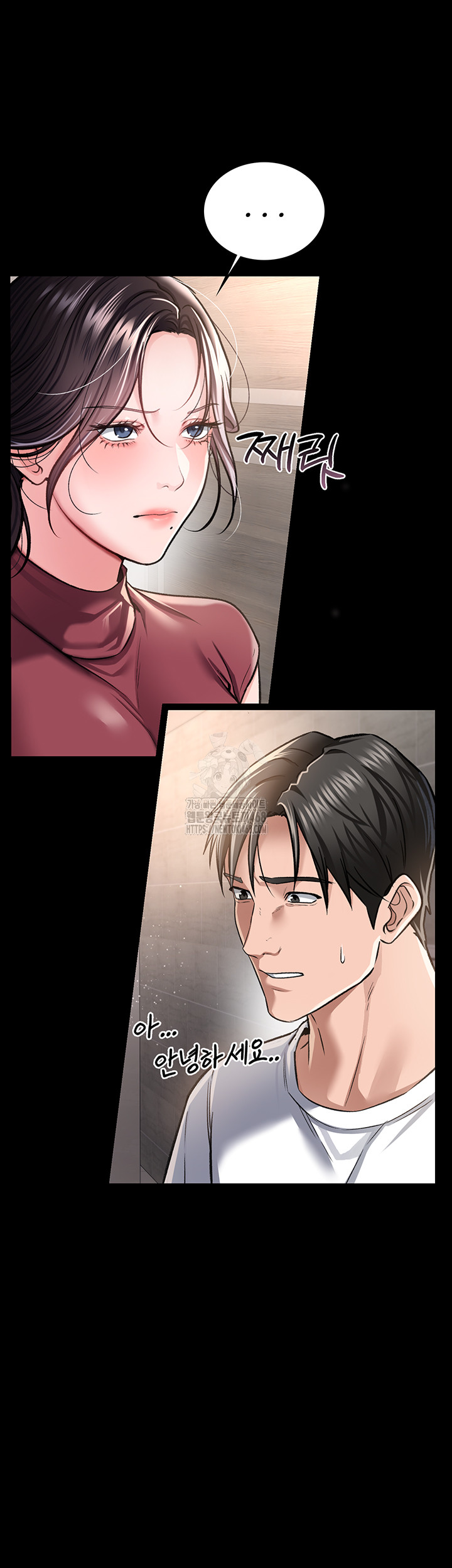 A Dangerous Deal and The Girl Next Door Raw Chapter 6 - Page 60