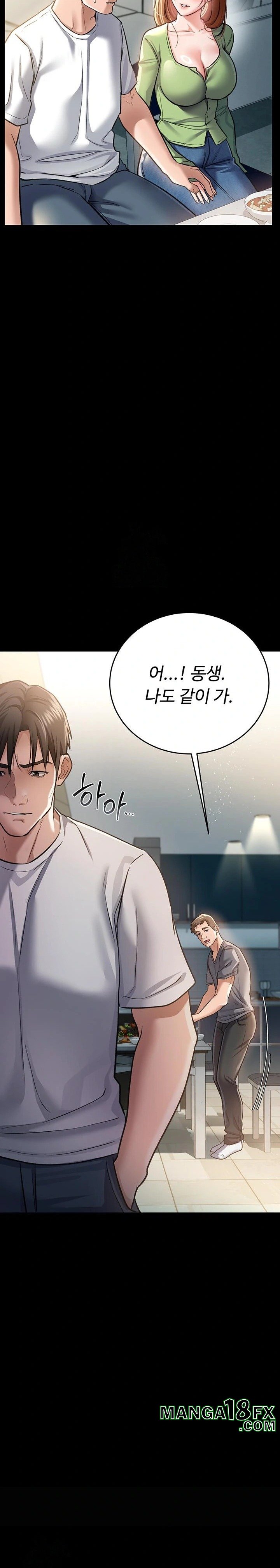 A Dangerous Deal and The Girl Next Door Raw Chapter 7 - Page 19