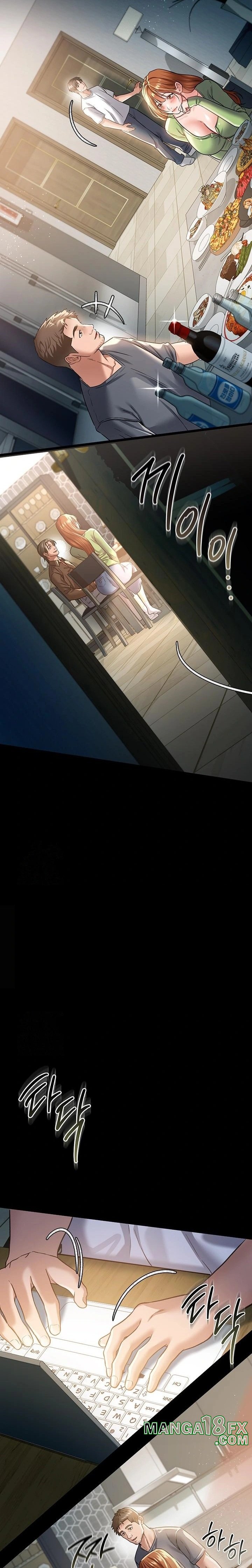 A Dangerous Deal and The Girl Next Door Raw Chapter 7 - Page 38