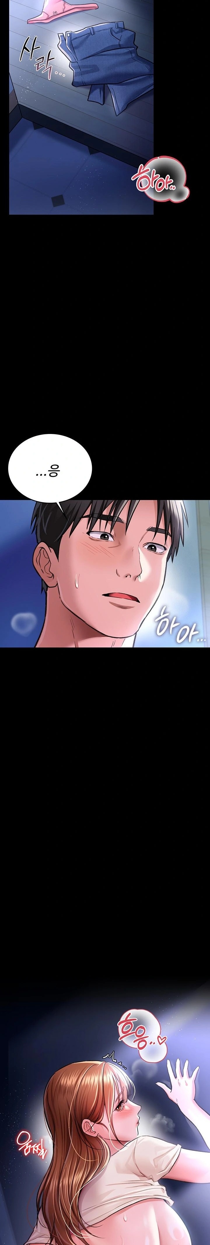 A Dangerous Deal and The Girl Next Door Raw Chapter 8 - Page 29