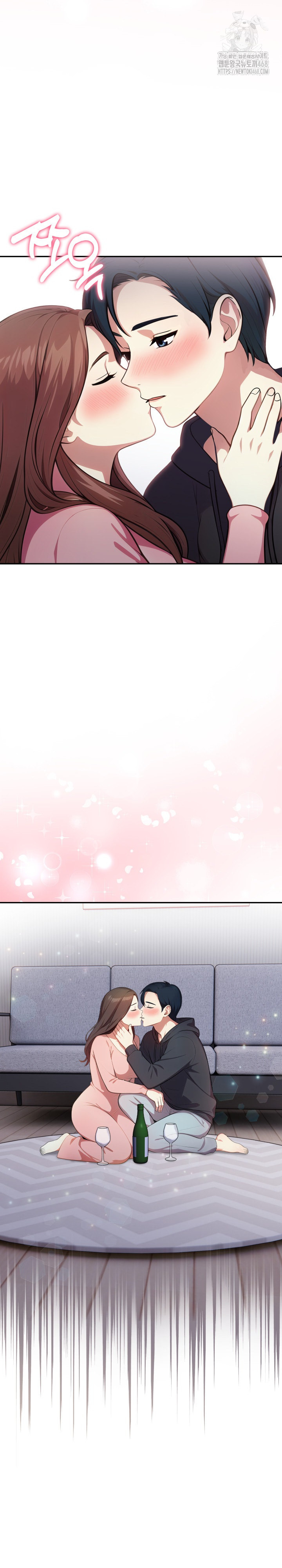 My Secret With My Auntie Raw Chapter 11 - Page 26