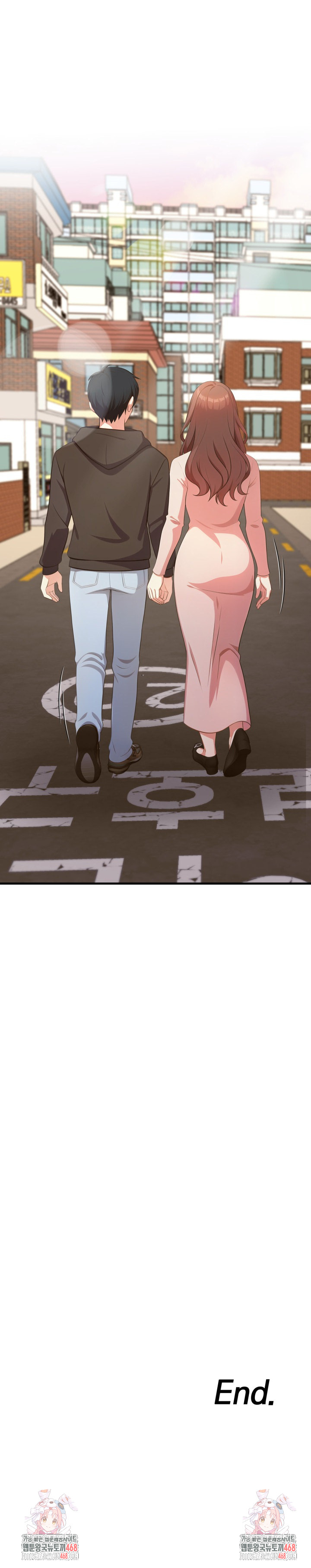 My Secret With My Auntie Raw Chapter 12 - Page 29