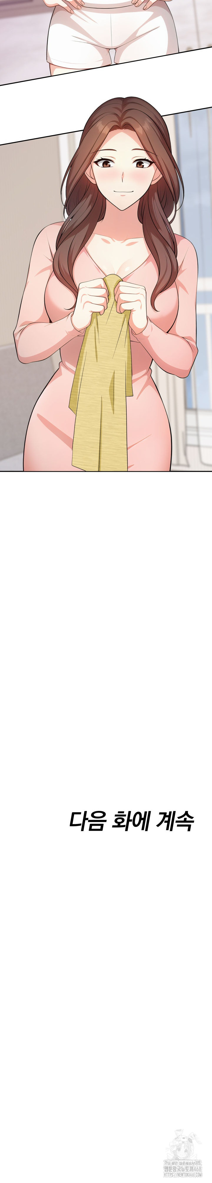 My Secret With My Auntie Raw Chapter 8 - Page 29