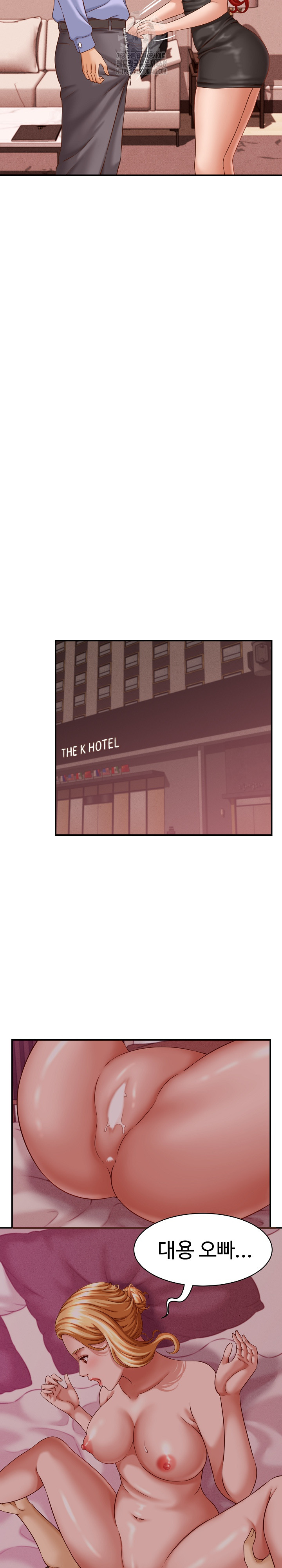 I’ve Come to Share a Secret With My Friend’s Wife Raw Chapter 10 - Page 7