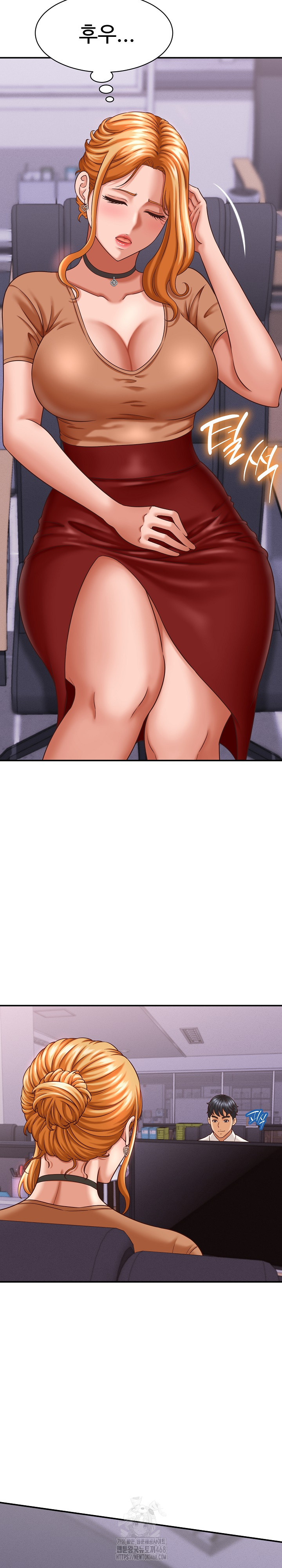 I’ve Come to Share a Secret With My Friend’s Wife Raw Chapter 12 - Page 24