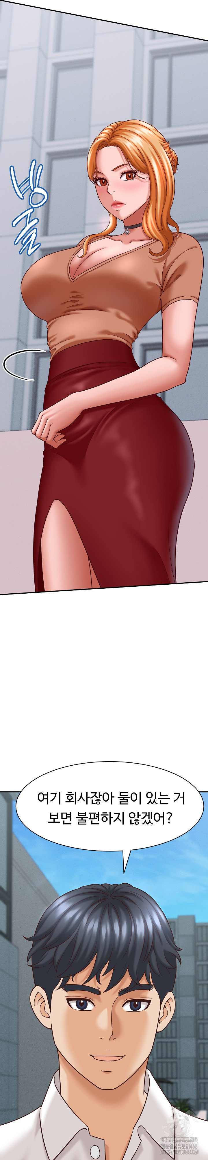 I’ve Come to Share a Secret With My Friend’s Wife Raw Chapter 12 - Page 27