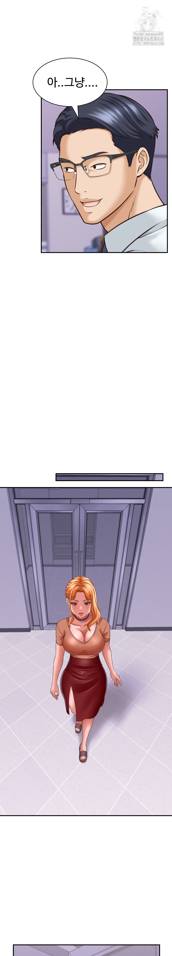 I’ve Come to Share a Secret With My Friend’s Wife Raw Chapter 13 - Page 18