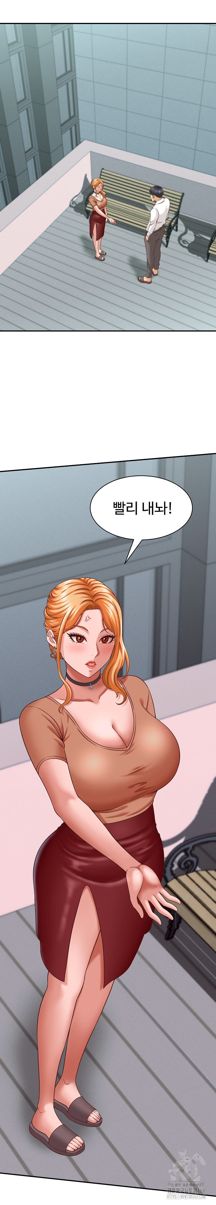 I’ve Come to Share a Secret With My Friend’s Wife Raw Chapter 13 - Page 2