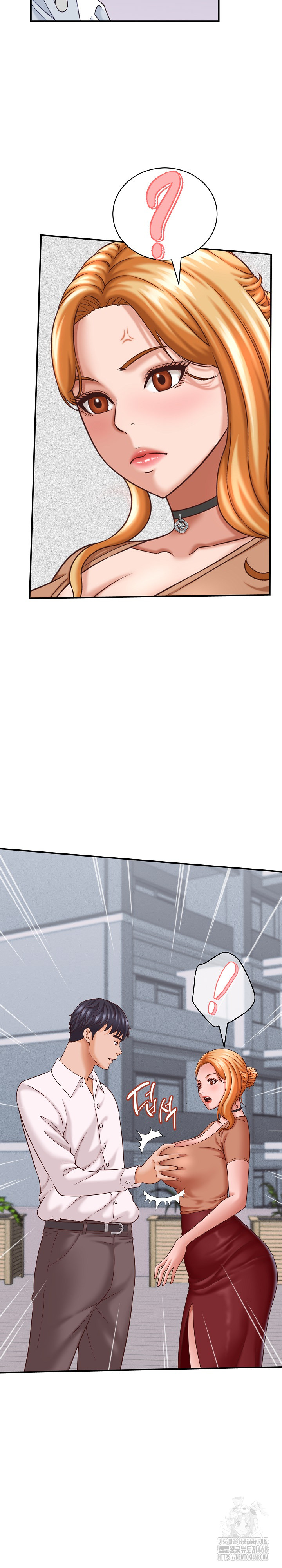 I’ve Come to Share a Secret With My Friend’s Wife Raw Chapter 13 - Page 8