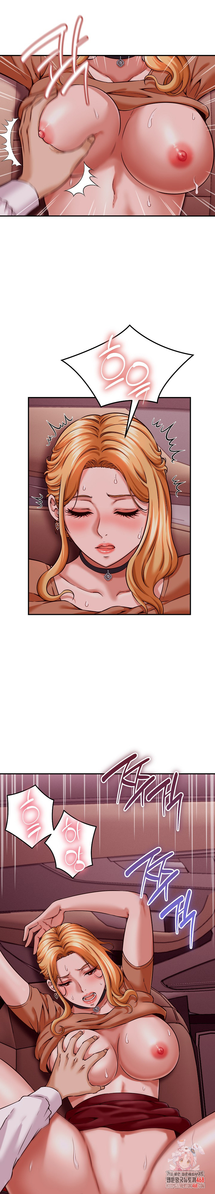 I’ve Come to Share a Secret With My Friend’s Wife Raw Chapter 15 - Page 1