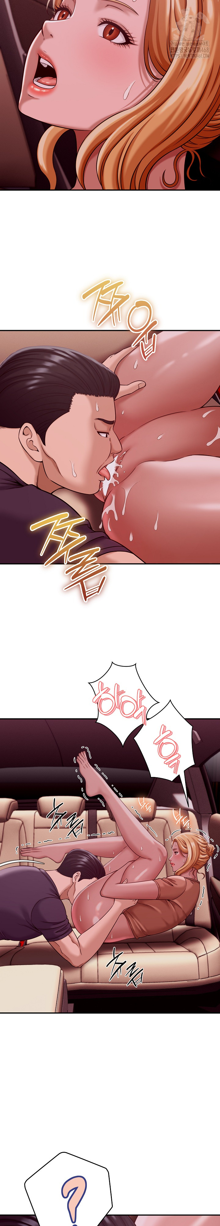 I’ve Come to Share a Secret With My Friend’s Wife Raw Chapter 18 - Page 17