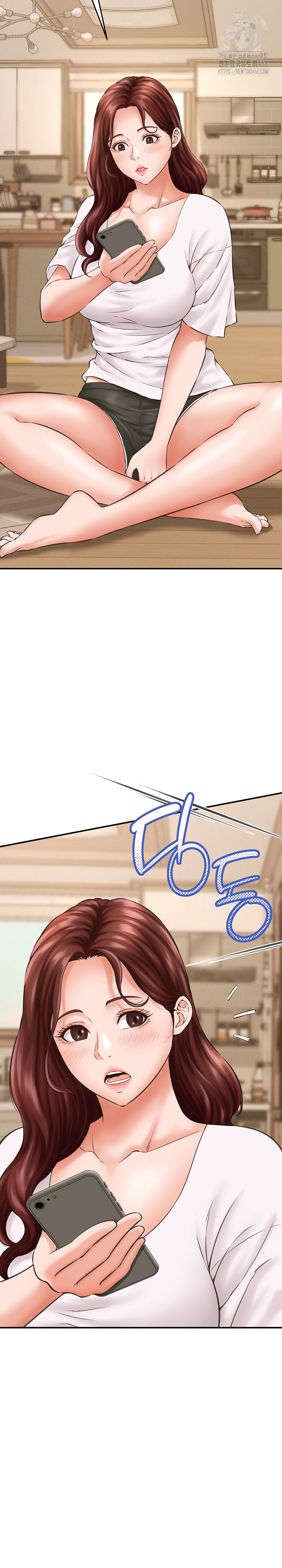 I’ve Come to Share a Secret With My Friend’s Wife Raw Chapter 2 - Page 19