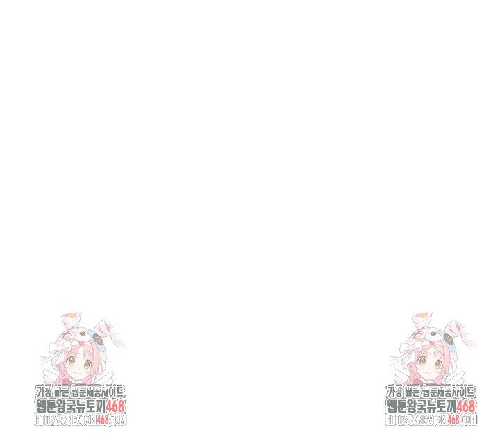 I’ve Come to Share a Secret With My Friend’s Wife Raw Chapter 20 - Page 35