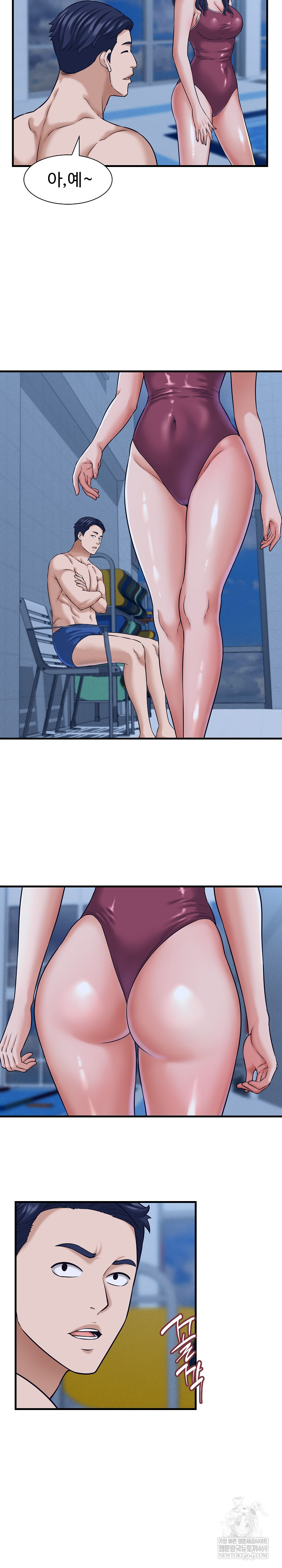 I’ve Come to Share a Secret With My Friend’s Wife Raw Chapter 27 - Page 18