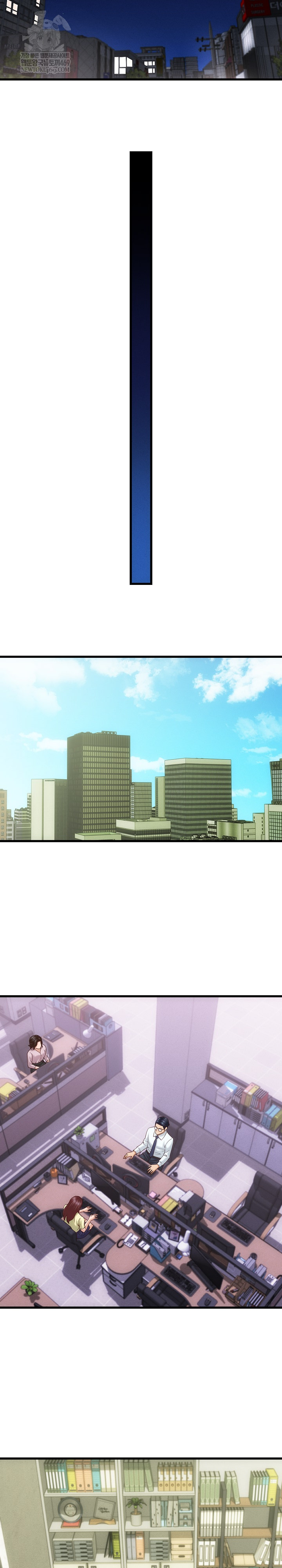 I’ve Come to Share a Secret With My Friend’s Wife Raw Chapter 33 - Page 5