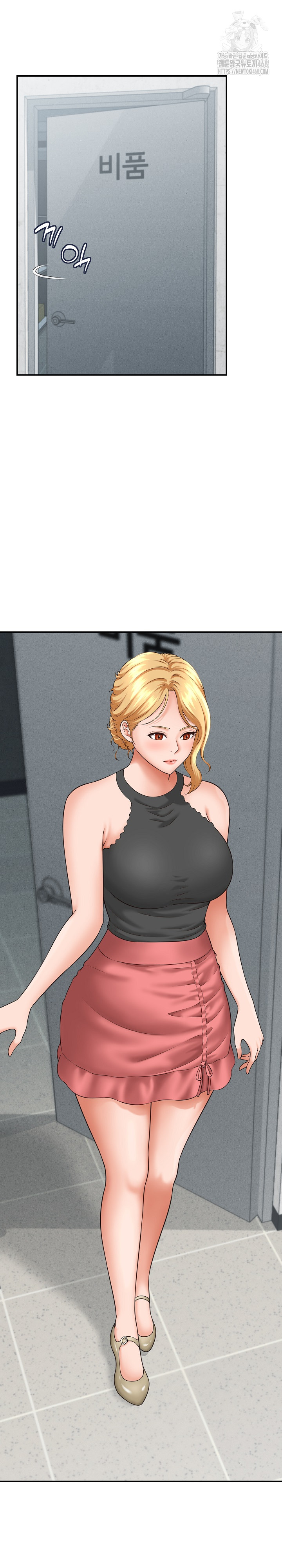 I’ve Come to Share a Secret With My Friend’s Wife Raw Chapter 4 - Page 30