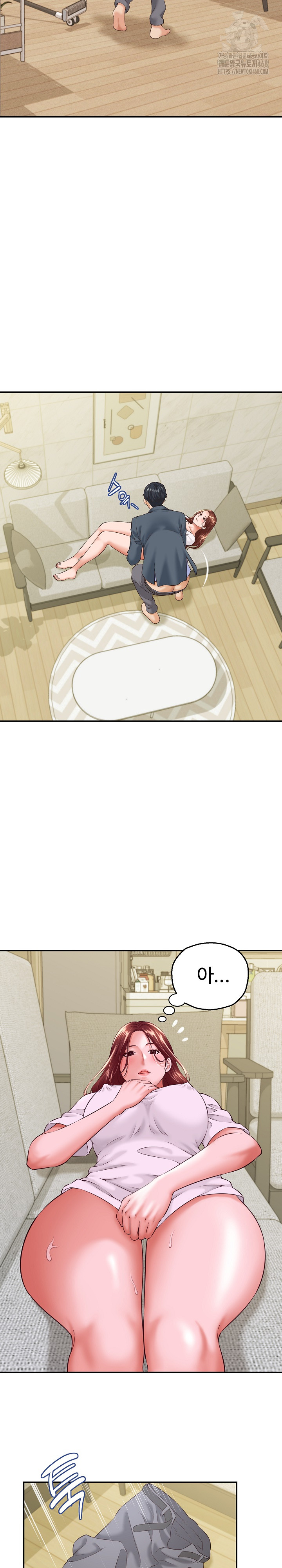 I’ve Come to Share a Secret With My Friend’s Wife Raw Chapter 4 - Page 6