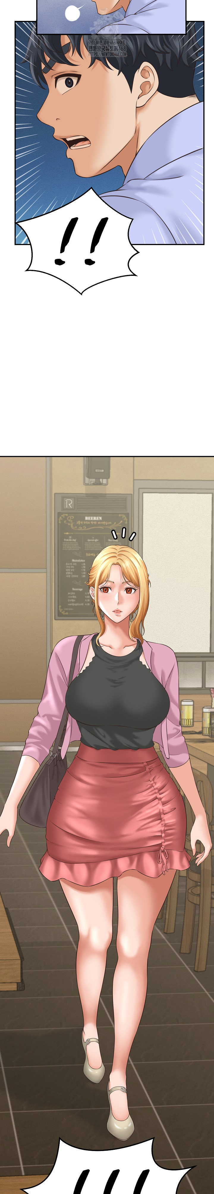 I’ve Come to Share a Secret With My Friend’s Wife Raw Chapter 5 - Page 16