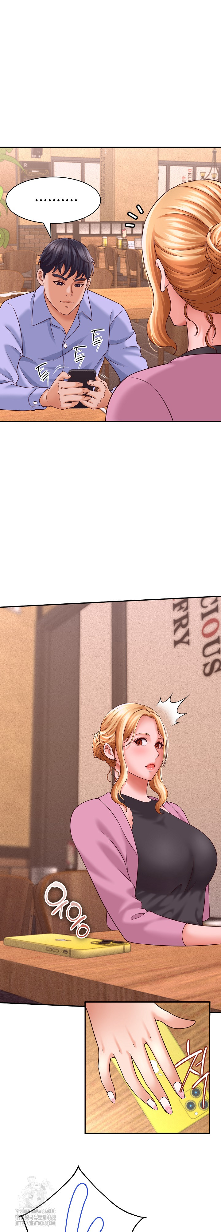 I’ve Come to Share a Secret With My Friend’s Wife Raw Chapter 7 - Page 28