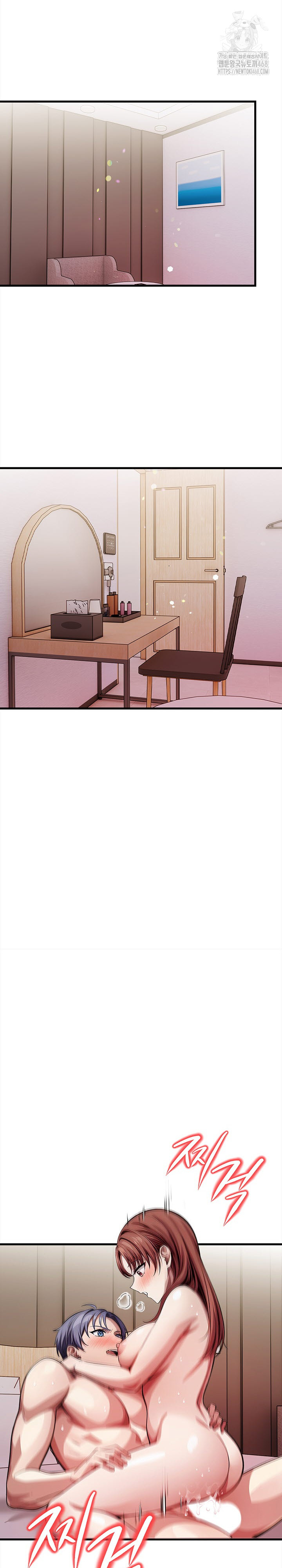 The Married Woman, Jieun Raw Chapter 10 - Page 19