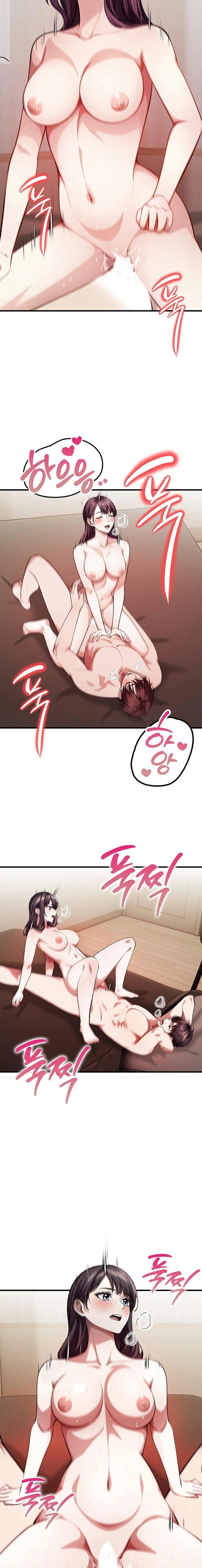 The Married Woman, Jieun Raw Chapter 12 - Page 2