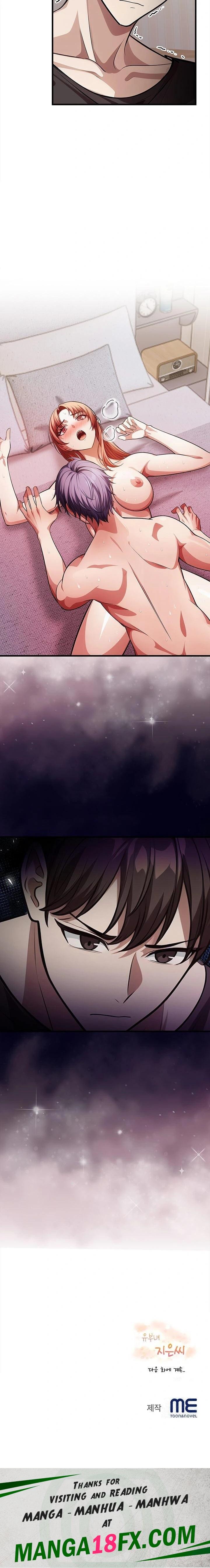 The Married Woman, Jieun Raw Chapter 13 - Page 23