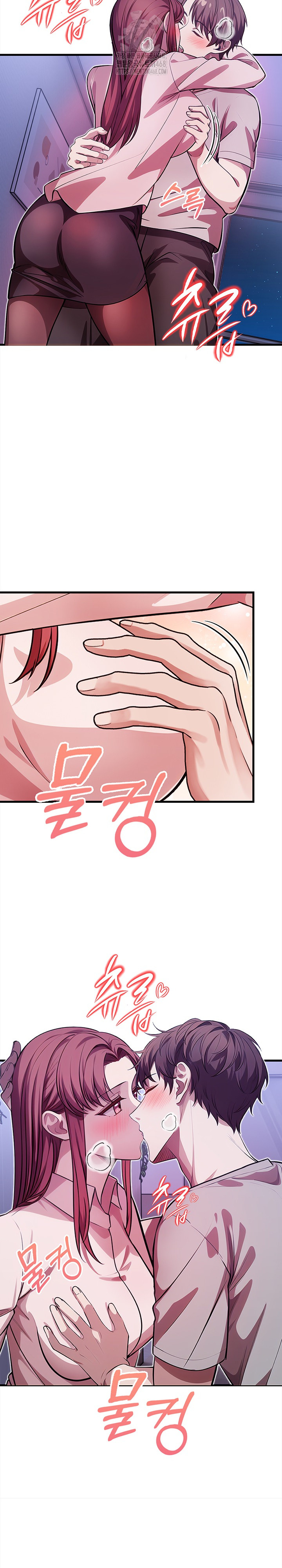 The Married Woman, Jieun Raw Chapter 16 - Page 14