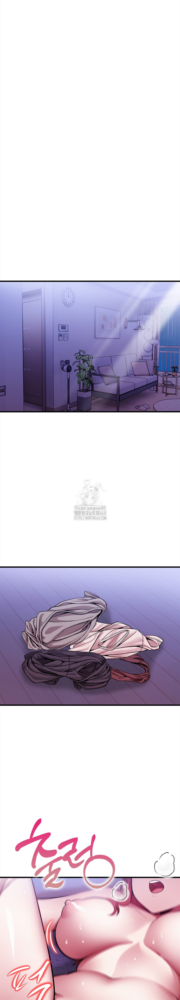 The Married Woman, Jieun Raw Chapter 18 - Page 19