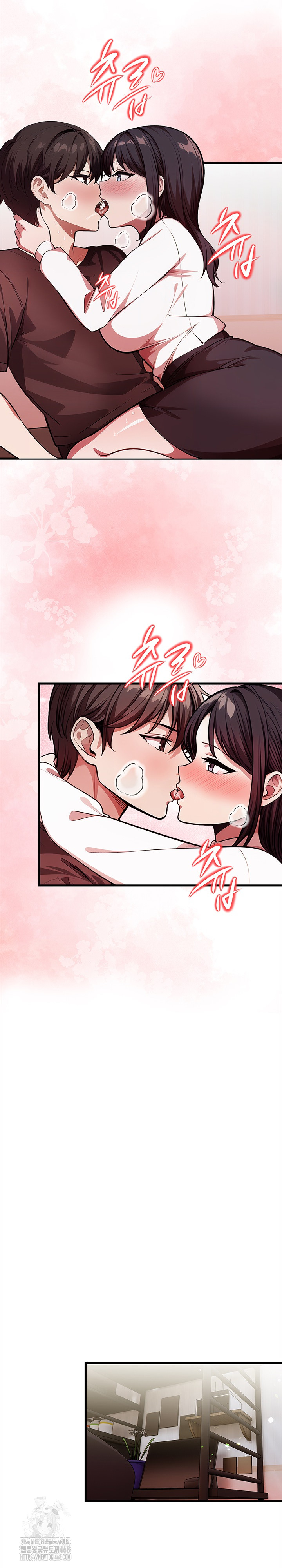 The Married Woman, Jieun Raw Chapter 18 - Page 25
