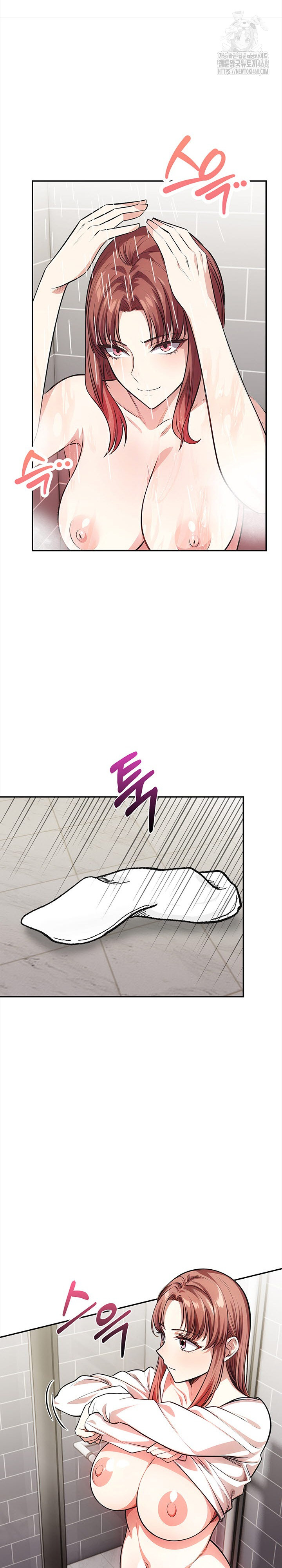 The Married Woman, Jieun Raw Chapter 2 - Page 15