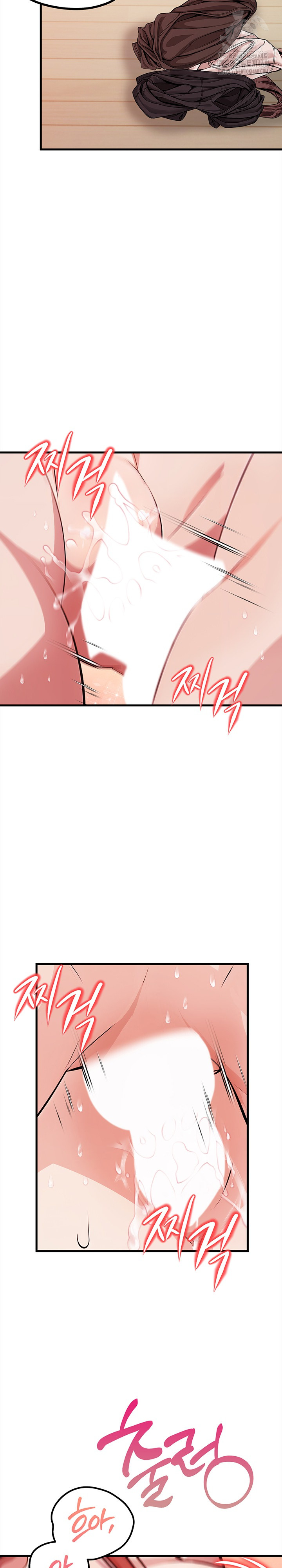 The Married Woman, Jieun Raw Chapter 20 - Page 14