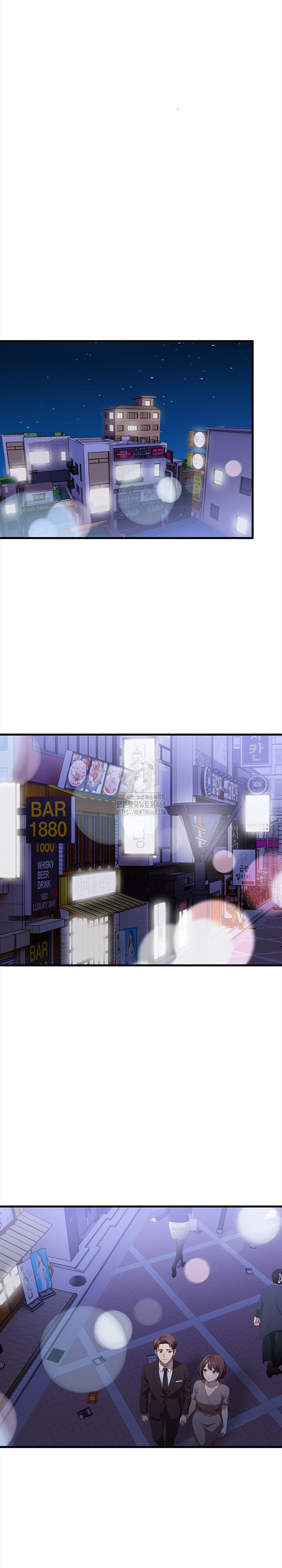 The Married Woman, Jieun Raw Chapter 22 - Page 5