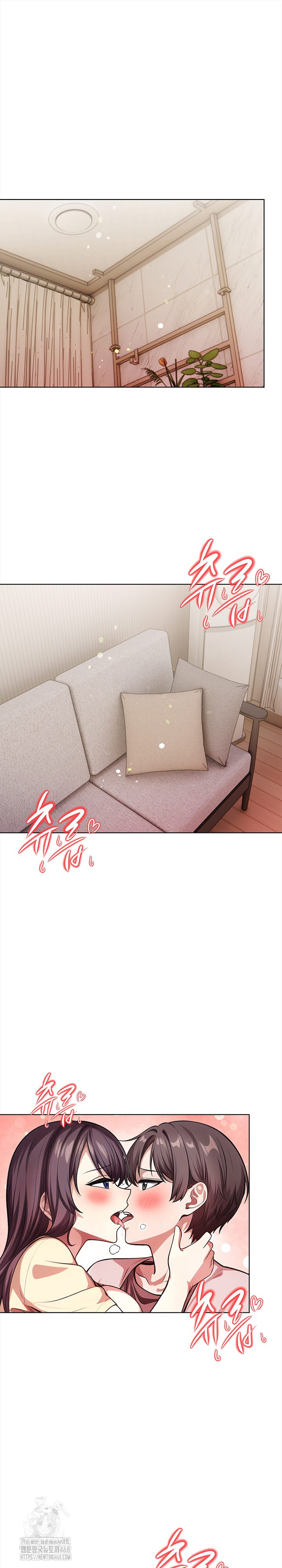 The Married Woman, Jieun Raw Chapter 6 - Page 2