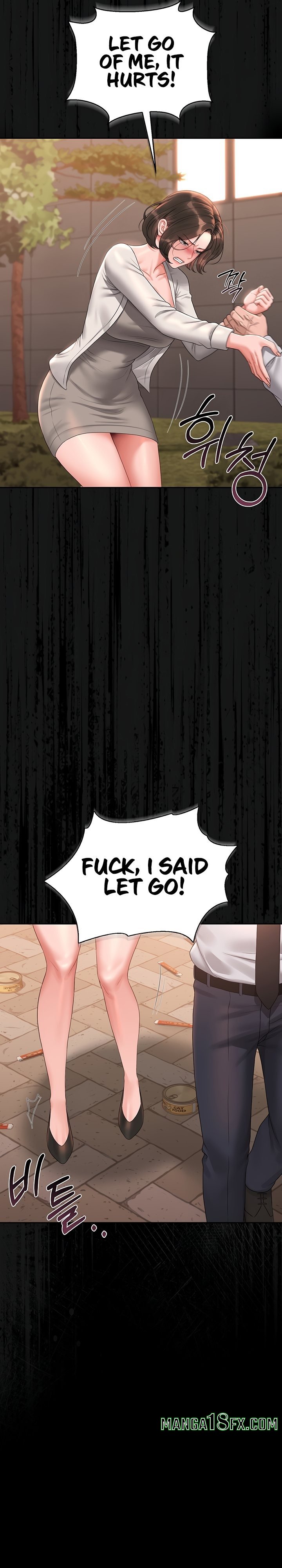 I Became an Apartment Security Manager Chapter 14 - Page 10