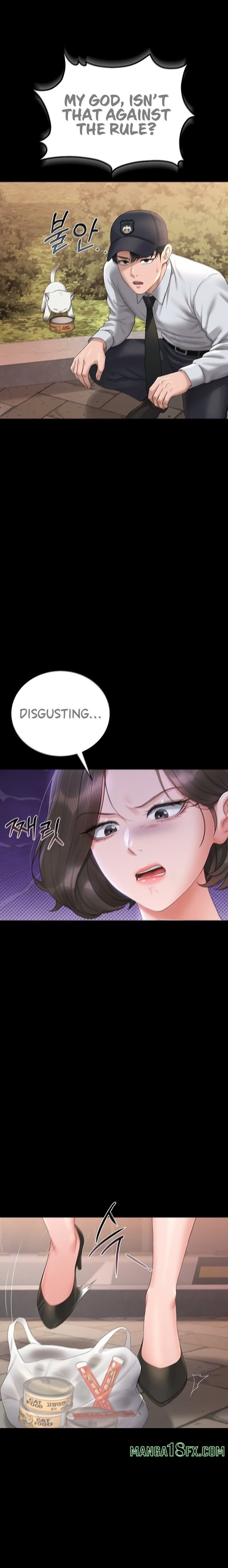 I Became an Apartment Security Manager Chapter 14 - Page 3