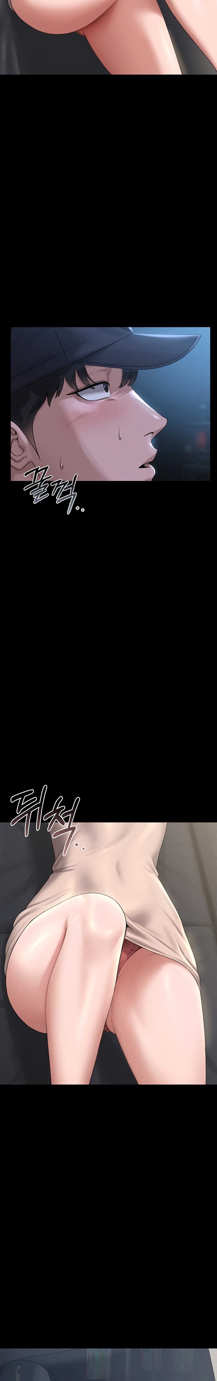 I Became an Apartment Security Manager Chapter 2 - Page 18