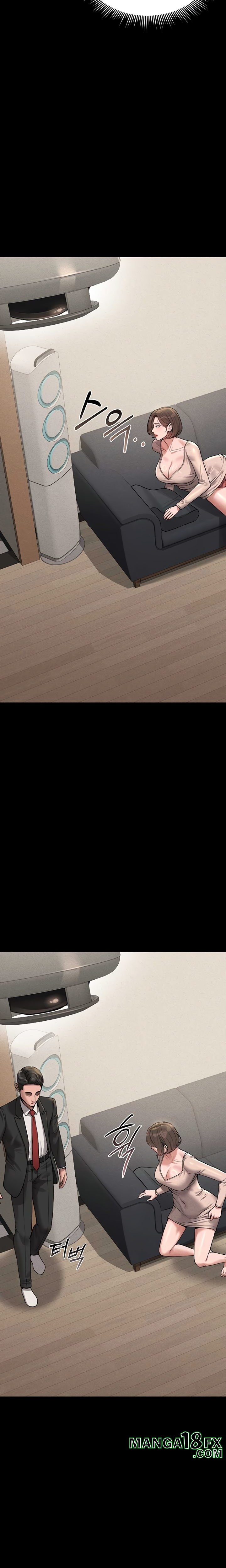 I Became an Apartment Security Manager Chapter 2 - Page 20