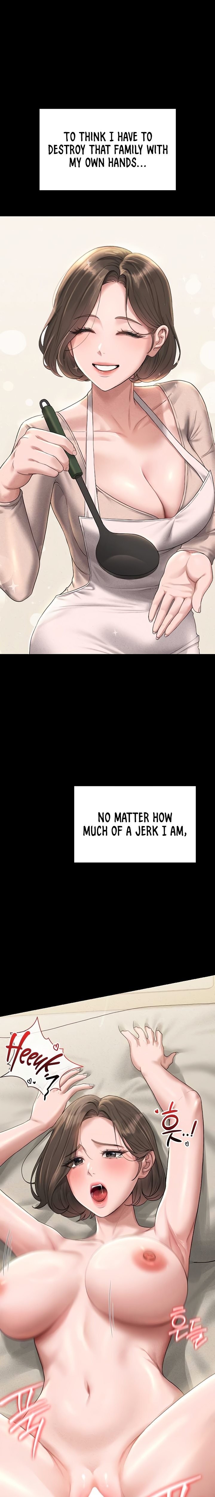 I Became an Apartment Security Manager Chapter 2 - Page 25