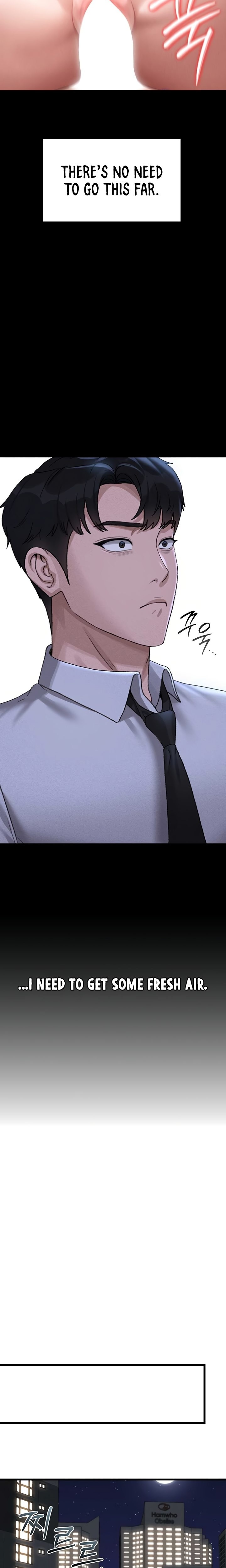 I Became an Apartment Security Manager Chapter 2 - Page 26