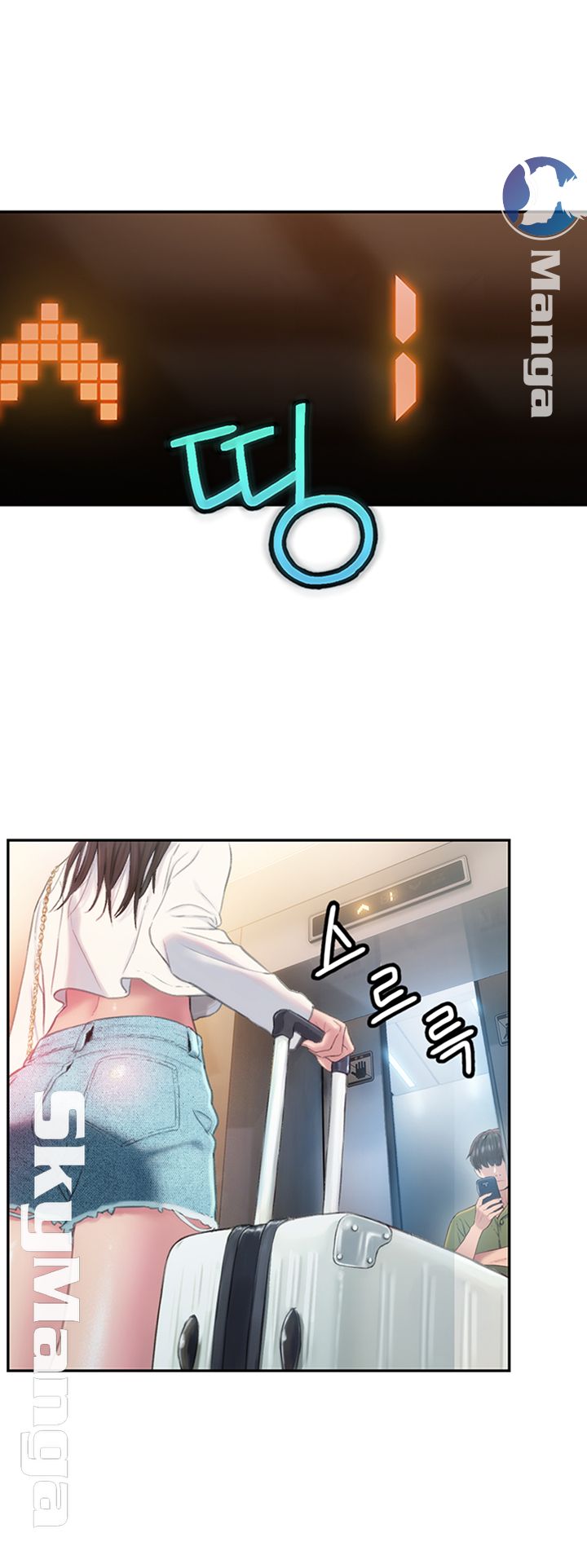 Love Limit Exceeded Raw Chapter 1 - Page 27