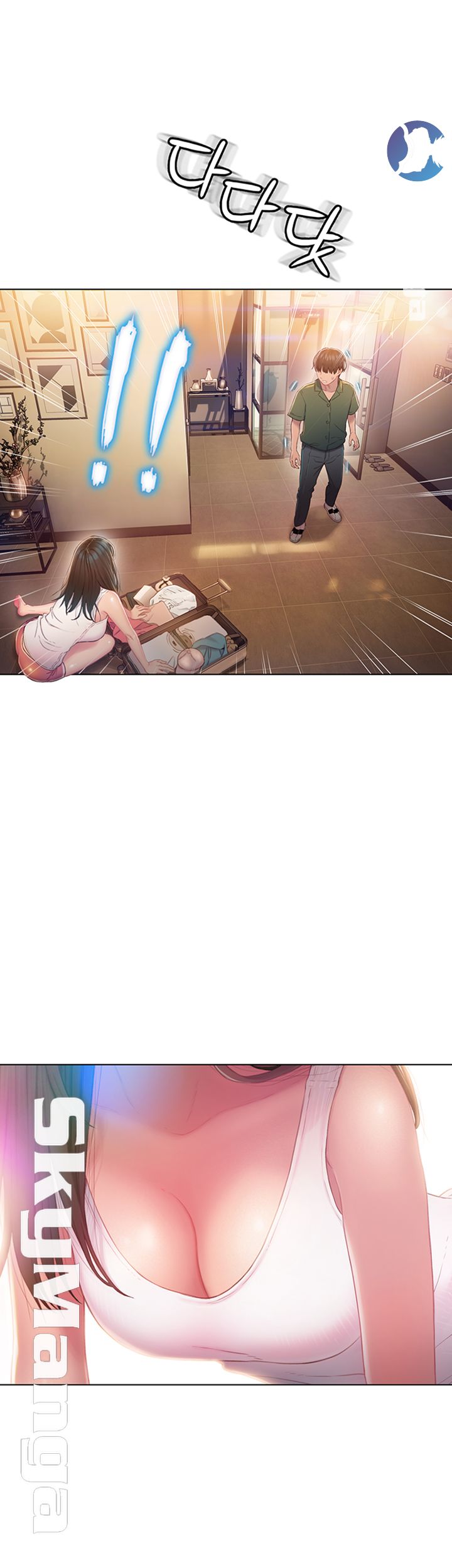 Love Limit Exceeded Raw Chapter 1 - Page 53