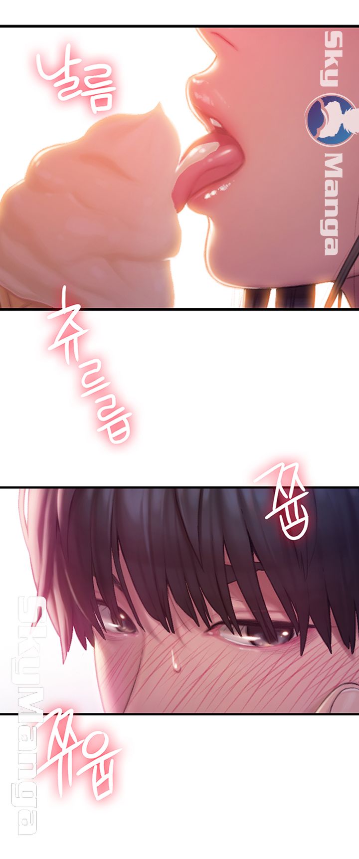 Love Limit Exceeded Raw Chapter 1 - Page 6