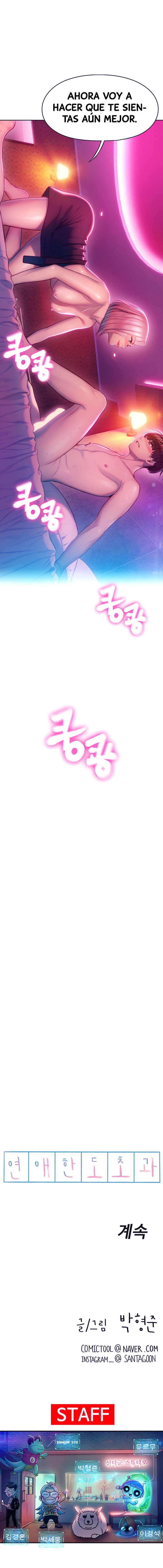 Love Limit Exceeded Raw Chapter 13 - Page 11