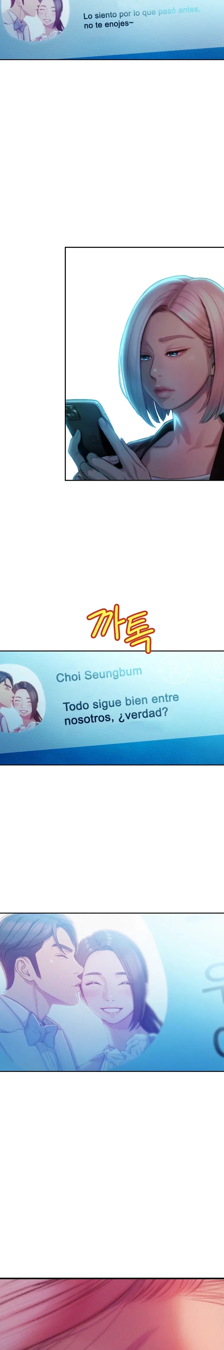 Love Limit Exceeded Raw Chapter 19 - Page 9