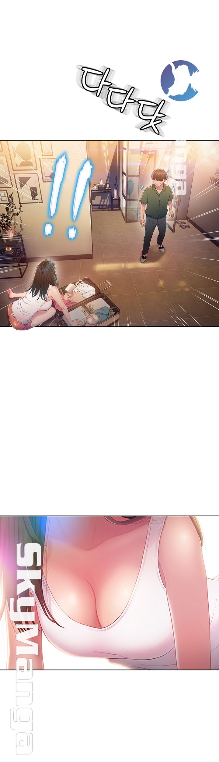 Love Limit Exceeded Raw Chapter 2 - Page 2