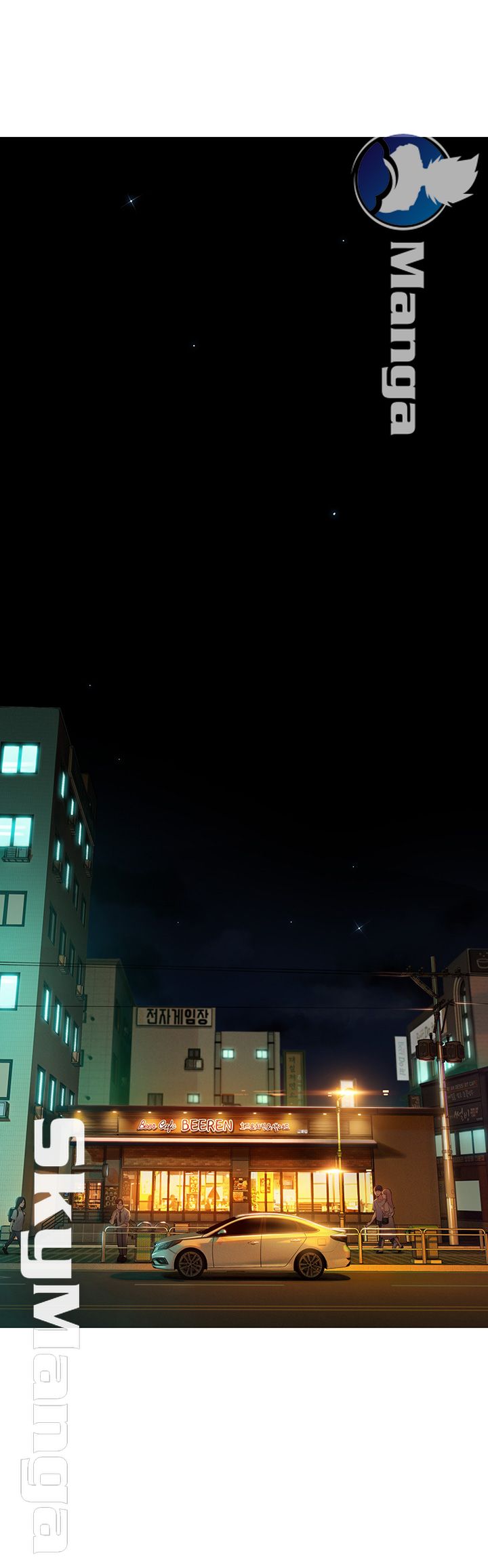 Love Limit Exceeded Raw Chapter 2 - Page 44