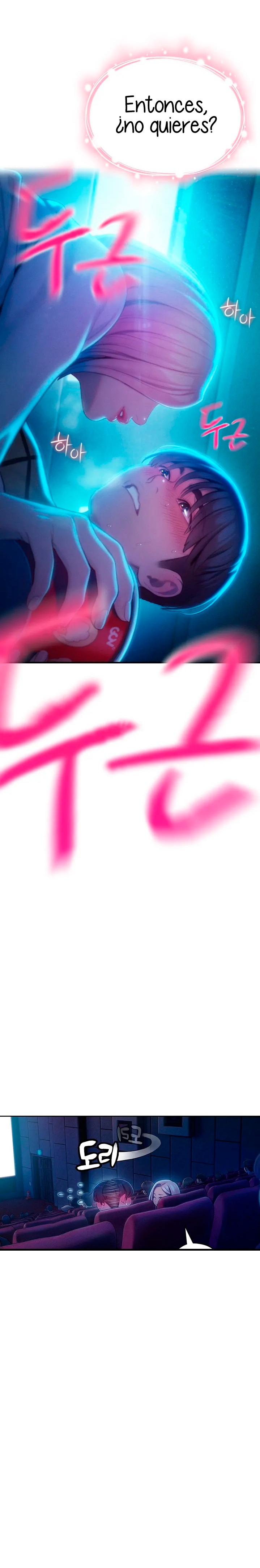 Love Limit Exceeded Raw Chapter 21 - Page 16