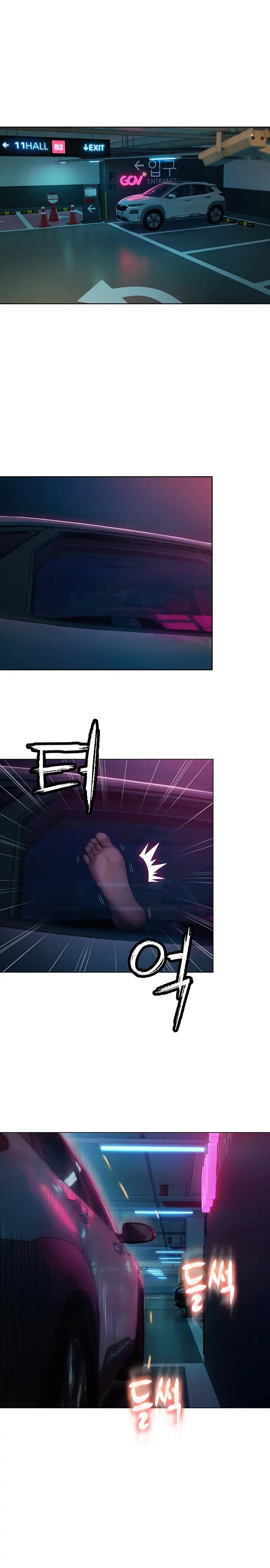 Love Limit Exceeded Raw Chapter 22 - Page 11