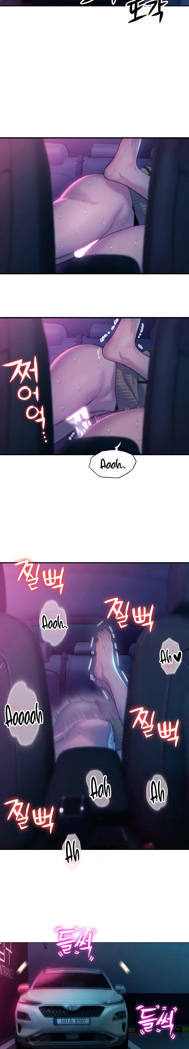 Love Limit Exceeded Raw Chapter 22 - Page 20